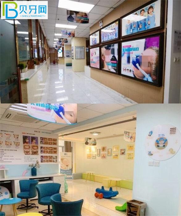 合肥靚美口腔醫(yī)院環(huán)境圖片