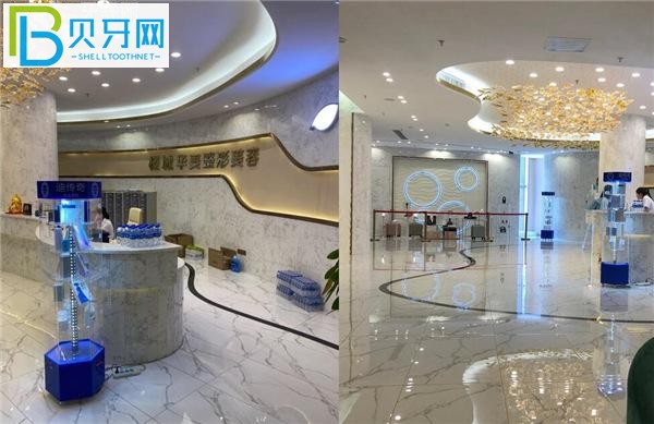 河源華美醫(yī)療整形美容醫(yī)院