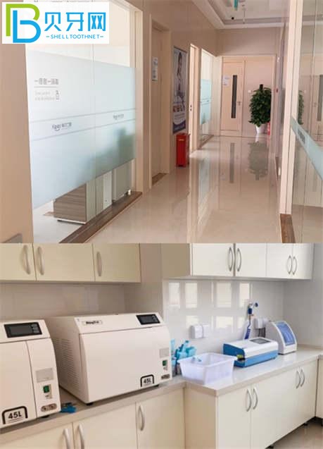 北京科爾口腔醫(yī)院地址 看牙體驗(yàn)分享