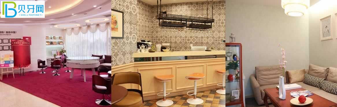 德韓口腔總部在哪里