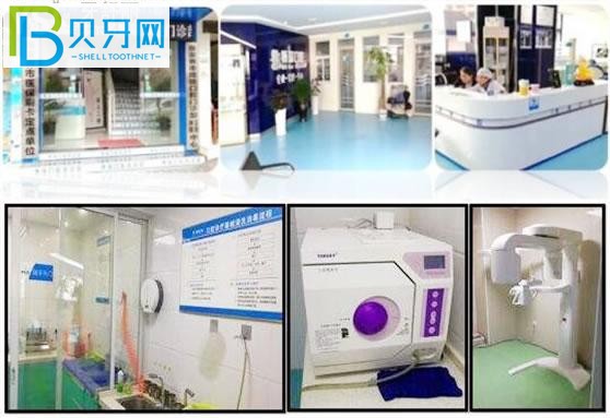 張家界博瑞口腔環(huán)境圖片