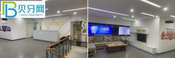 都江堰華圣藝口腔環(huán)境圖片.jpg