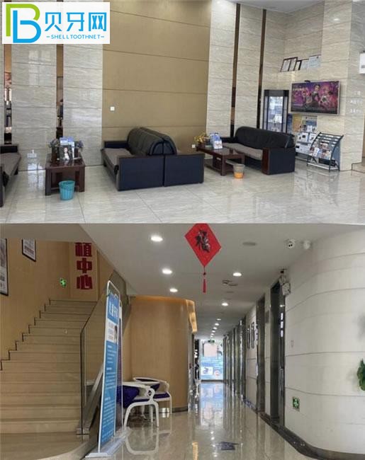 衢州雅醫(yī)口腔環(huán)境圖片