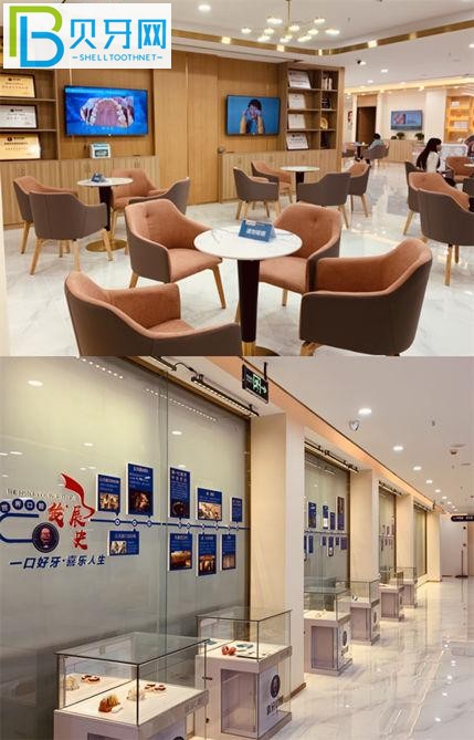 宜賓看兒牙去哪里比較好 喜牙口腔門(mén)診部靠譜嗎