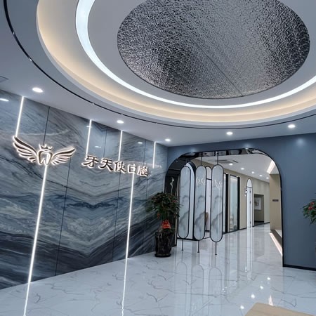 廈門(mén)種值牙多少錢(qián)一顆！廈門(mén)集美牙天使口腔種植牙價(jià)格表更新，國(guó)產(chǎn)百康特種植牙：4141元起/顆！