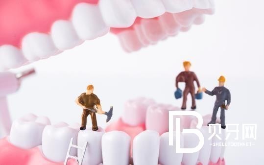 南京藝星口腔好不好？特色項目是什么？