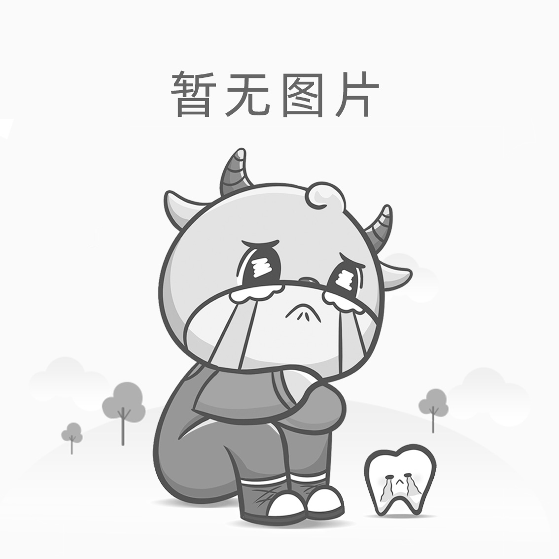 深圳根管治療口腔醫(yī)院排名前十名單，深圳龍飛口腔業(yè)內(nèi)威望高！