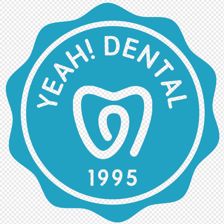 深圳頤齒口腔診所