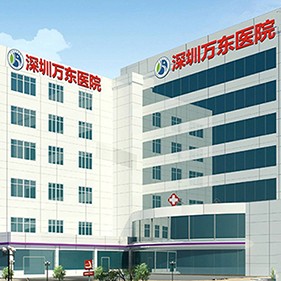 深圳牙齒黃怎么變白最好的牙科醫(yī)院排行！深圳萬東醫(yī)院實(shí)力優(yōu)勢盡顯！