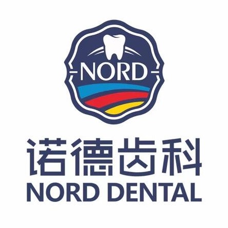 深圳種植一顆牙需多少錢！深圳諾德齒科(長湖店)種植牙新價格已確定，德國icx種植牙：6681元起/顆！