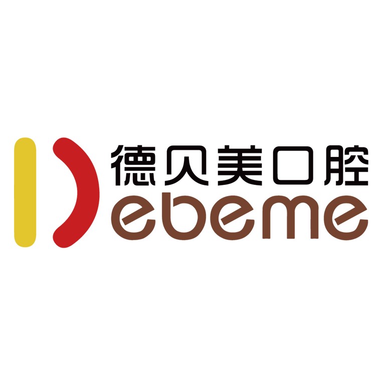 深圳烤瓷牙最好的口腔醫(yī)院是哪家？深圳德貝美口腔門診部口碑實力頂呱呱！