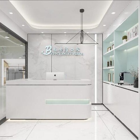 深圳柏齒康口腔