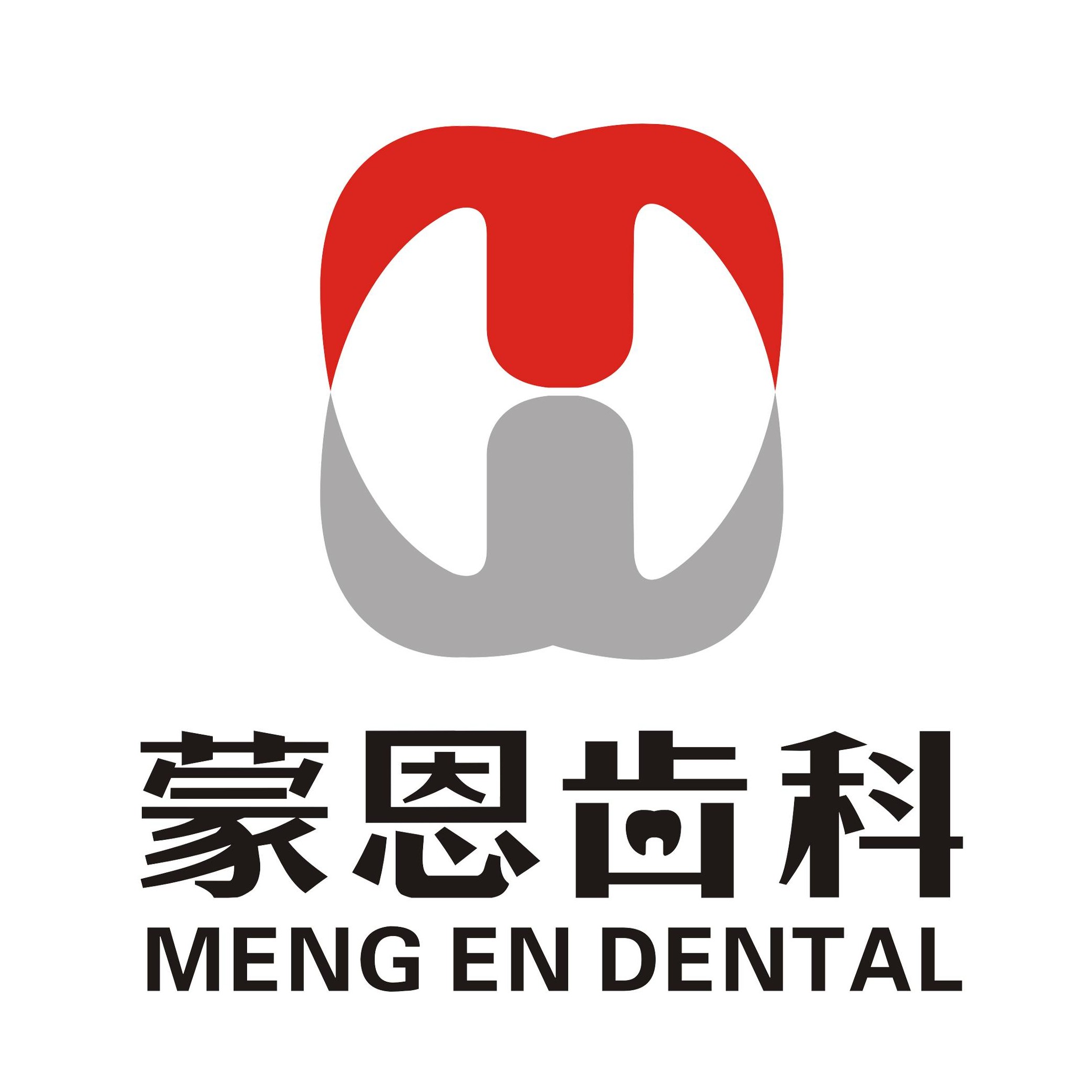 深圳補(bǔ)牙齒口腔醫(yī)院排名前十榜單2023公布！深圳蒙恩齒科(金中環(huán)總店)實(shí)力優(yōu)勢(shì)盡顯！