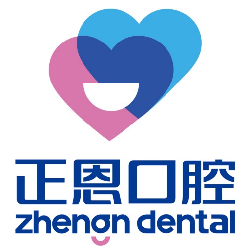 深圳烤瓷牙種牙好的醫(yī)院是哪家？深圳正恩口腔(民治店)收費都不貴的