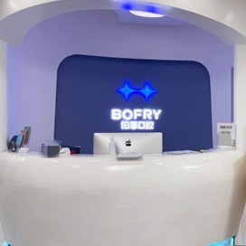 成都一顆牙齒種植多少錢！成都市武侯區(qū)伯菲口腔2023全新種牙價目表，國產(chǎn)常州創(chuàng)英種植牙：4588元起/顆！