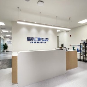 成都一顆牙齒種植多少錢！成都瑞泰口腔(金融城門診)種植牙價格表更新，瑞士iti：6113元起/顆！