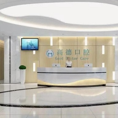 成都一顆牙齒種植多少錢！成都福斯曼牙齒隱形矯正(高德口腔店)種牙價格表（今日更新/實時），瑞士Sic種植牙：6570元起/顆！