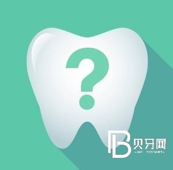 佛山皓齒口腔正規(guī)嗎？醫(yī)生實(shí)力如何？