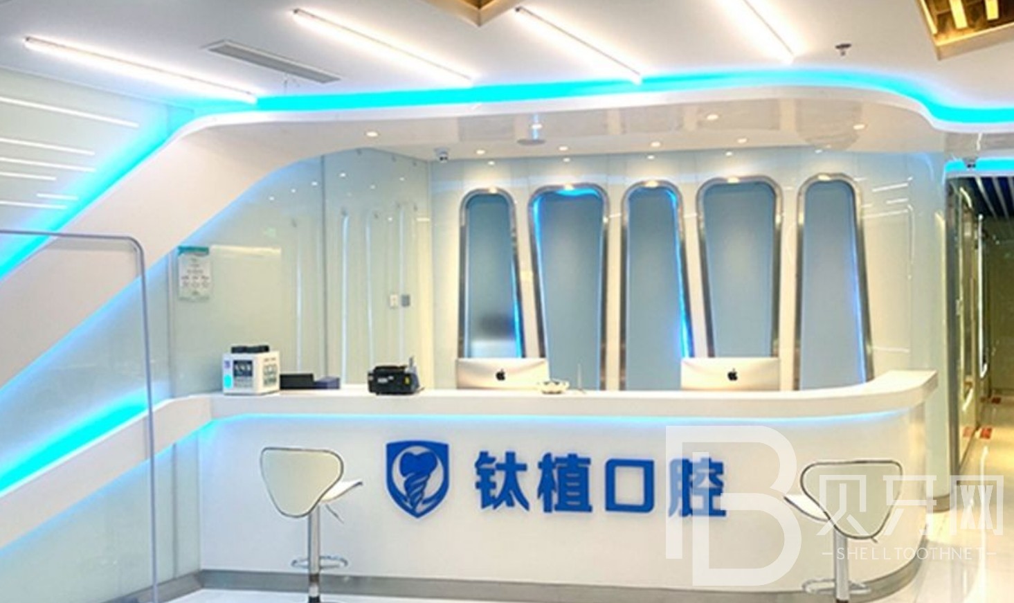 北京鈦植口腔種植牙怎么樣？醫(yī)院靠譜嗎？