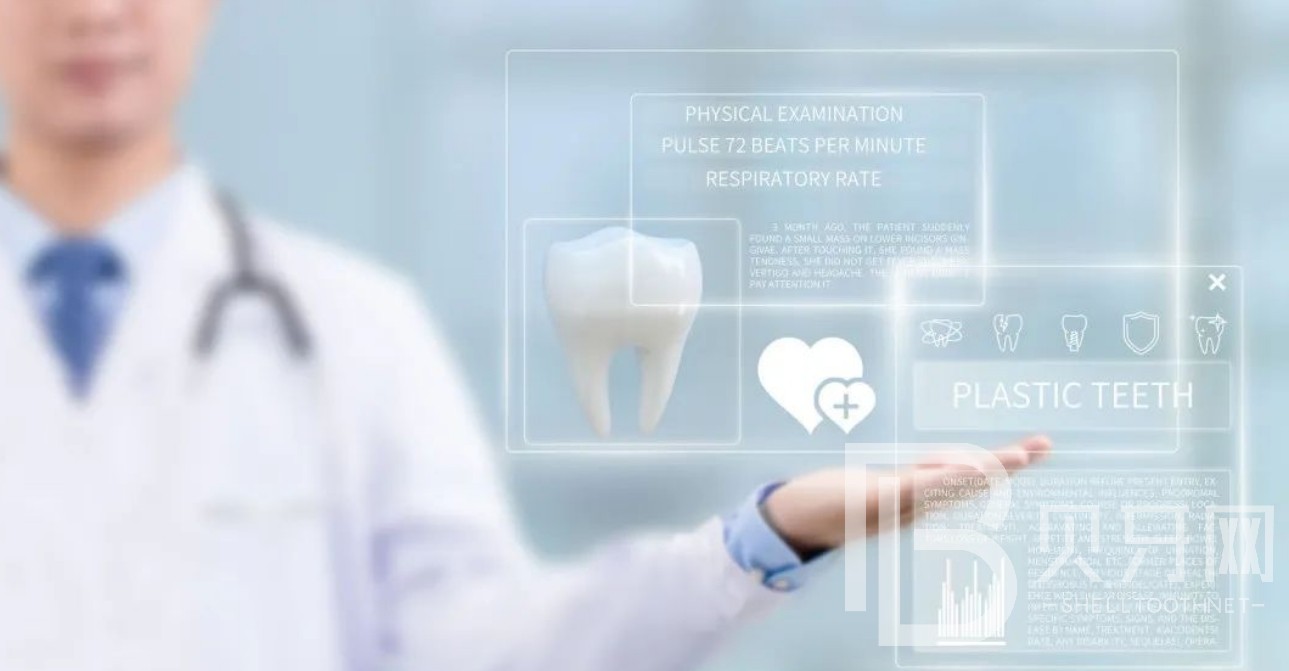 北京博愛口腔種植牙怎么樣？是不是正規(guī)種牙?？漆t(yī)院？