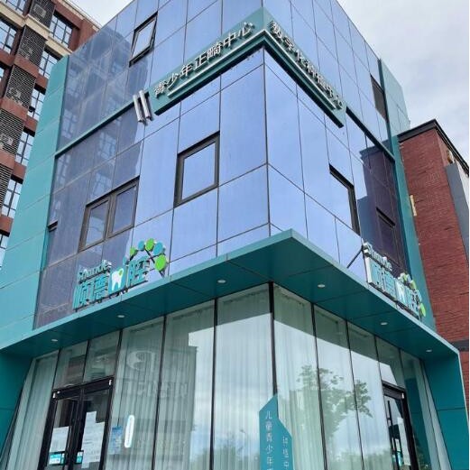 北京種牙齒多少錢一顆！北京順德口腔(后沙峪店)種植牙價格被打下來了，瑞士iti：6316元起/顆！