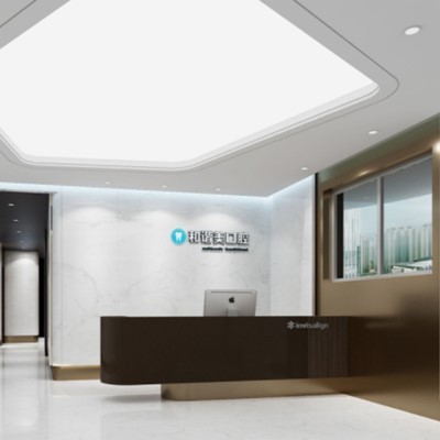 北京種植牙價位！北京和諧美口腔(亦莊店)種牙價格表送上，國產(chǎn)常州創(chuàng)英種植牙：3840元起/顆！