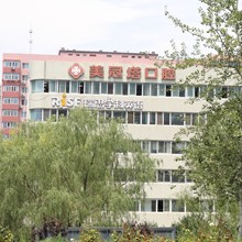 北京種牙多錢一顆！北京美冠塔口腔連鎖(安華橋分院)種牙超劃算，國產(chǎn)萊頓BLB種植牙價(jià)格：3350元起/顆！