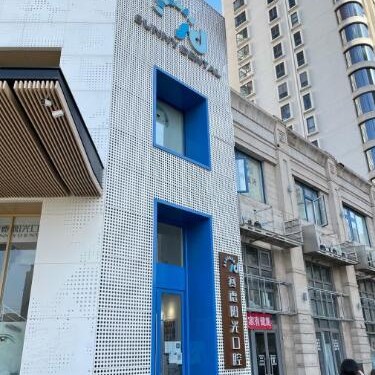 北京種牙齒多少錢一顆！北京賽德陽光口腔(大悅城磐德分院)種植牙價格表參考，美國杰美Zimmer種植體：7652元起/顆！