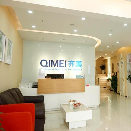 北京種牙齒多少錢一顆！北京齊美口腔種植牙價目表已更新，德國Camlog種植體：6755元起/顆！