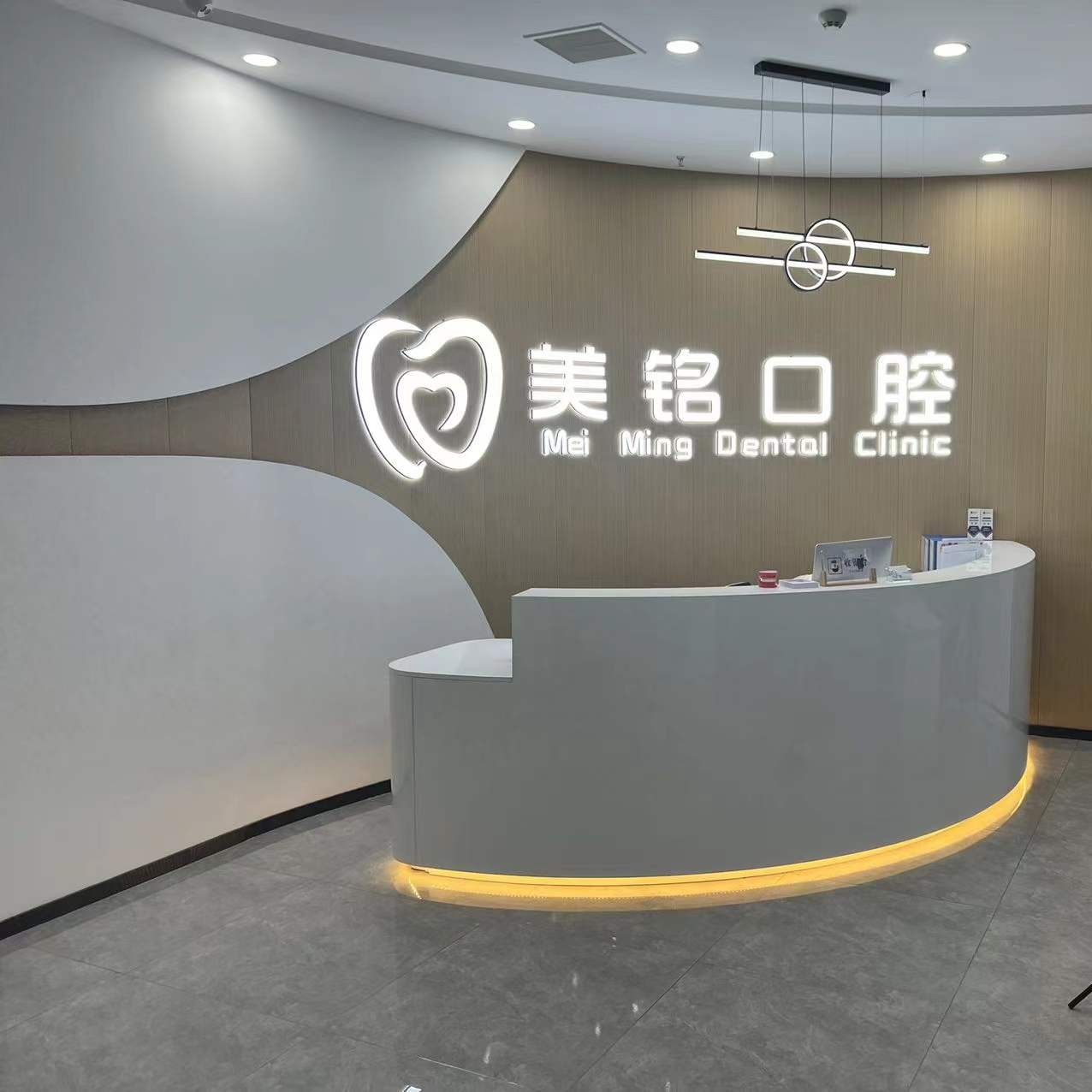 天津種植牙多少錢1顆！天津美銘口腔門診部種植牙價(jià)格表，瑞士鋯鈦鋯合金種植牙：7968元起/顆！