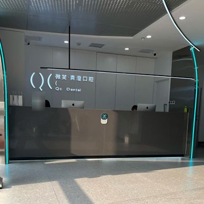 天津種全口牙價格！天津微笑青澄口腔門診部(和平區(qū))種植牙價格表更新，瑞典諾貝爾PMC種植牙：7823元起/顆！