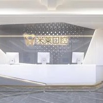 重慶種牙一顆多少錢！重慶米萊口腔種植牙價格表，德國普魯士Prussian：6460元起/顆！