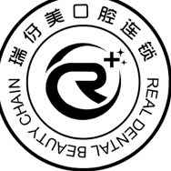 上海牙齒凸出矯正牙科醫(yī)院排名榜公布（最新）！上海瑞伢美口腔(嘉定瑞亭口腔)醫(yī)療水平高！