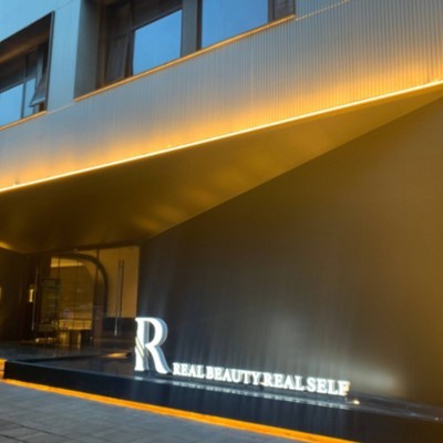 上海瑞格齒科(漕寶路店)