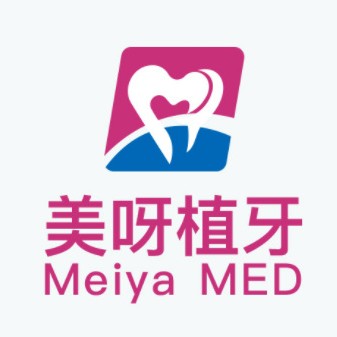 上海種植牙多少錢一顆！上海美呀植聯(lián)口腔(長寧店)種牙價(jià)格表（今日更新/實(shí)時(shí)），國產(chǎn)康德泰種植牙價(jià)格：3968元起/顆！