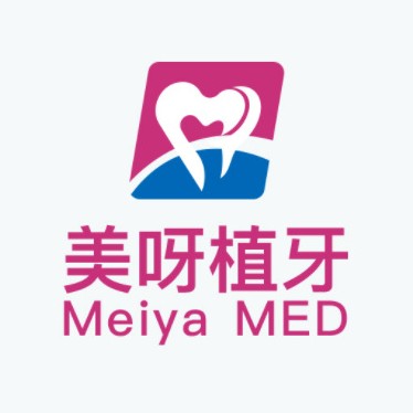 上海種植牙價位！上海美呀拓璞口腔(楊浦店)種植牙價格表參考，瑞士百丹特Biodente種植牙：9023元起/顆！