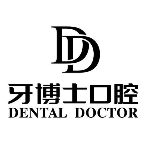 上海種植牙價位！上海牙博士口腔(浦東機構(gòu))種牙價格表（今日更新/實時），瑞典諾貝爾CC種植牙：7809元起/顆！