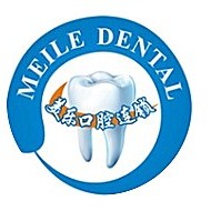 上海牙齒凸出矯正最好的口腔醫(yī)院是哪家？上海美樂口腔連鎖(嘉定分店)收費(fèi)都不貴的