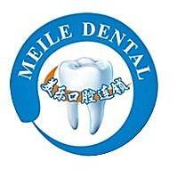 上海牙齒不齊矯正最好的牙科醫(yī)院排行！上海美樂(lè)口腔連鎖(青浦旗艦店)收費(fèi)都不貴的