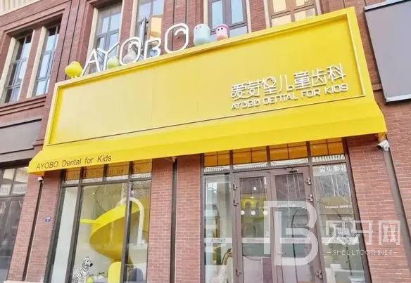 天津種植牙多少錢一顆！天津愛芽堡兒童齒科種牙價格表送上，國產(chǎn)常州創(chuàng)英種植牙：4118元起/顆！