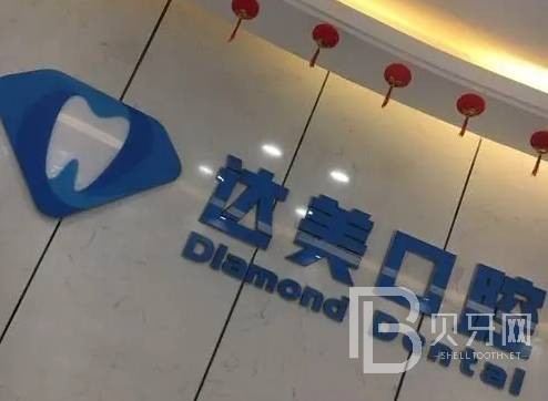 太原種一顆門牙十大口腔醫(yī)院排名榜！太原達(dá)美口腔(晉祠路店)口碑實(shí)力頂呱呱！