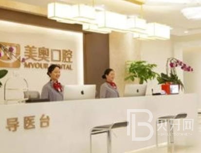 重慶種牙一顆多少錢！重慶美奧口腔醫(yī)院（渝北嘉州路院）種植牙新價格已確定，國產(chǎn)康德泰種植牙價格：3115元起/顆！