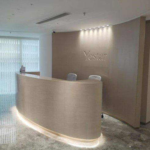 杭州做牙冠私立口腔醫(yī)院排名！杭州藝星口腔實(shí)力也不錯(cuò)~