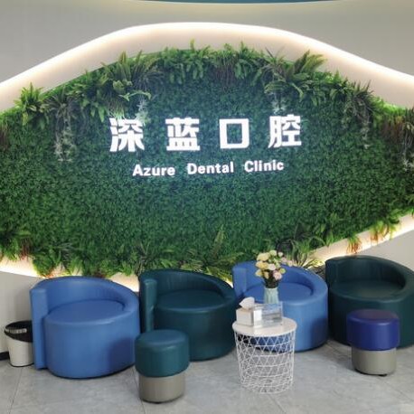 杭州種植牙多少錢1顆！杭州深藍(lán)口腔(世茂繽谷門診)種植牙價(jià)格表更新，國產(chǎn)清水種植牙價(jià)格：3872元起/顆！