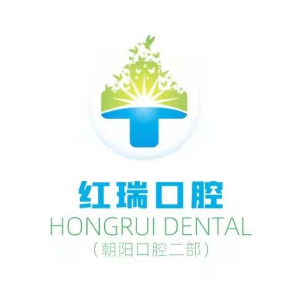 太原兒童牙科口腔醫(yī)院排名前十榜單2023公布！太原市紅瑞口腔各大城市都有推薦