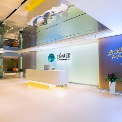 杭州一顆牙齒種植多少錢(qián)！杭州上揚(yáng)口腔（小河店）種植牙價(jià)格一覽表，瑞士Sic種植牙：6454元起/顆！