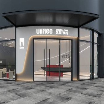 杭州一顆種植牙齒多少錢！杭州優(yōu)梨口腔連鎖種植牙價格一覽表，瑞士iti：6643元起/顆！