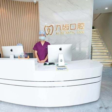 杭州種植牙價格多少！杭州九齒口腔門診部種植牙醫(yī)院排名TOP1，國產(chǎn)康德泰種植牙價格：3052元起/顆！