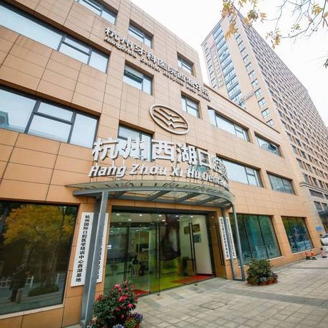 杭州種植牙齒一顆多少錢！杭州西湖口腔醫(yī)院種植牙醫(yī)院排名TOP1，國(guó)產(chǎn)康盛種植牙價(jià)格：3806元起/顆！