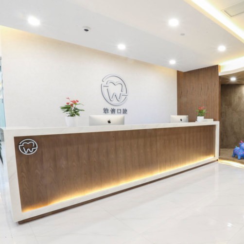 杭州種植一顆牙需多少錢！杭州摯信口腔門診部種植牙價格表，瑞典諾貝爾PMC種植牙：7919元起/顆！